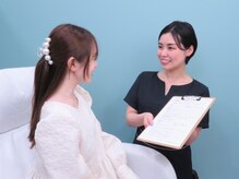 ホワイトニングカフェ 福岡天神店/☆カウンセリングシートご記入