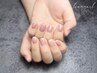 【HAND】迷った方はこちら♪