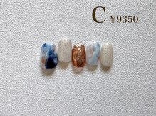 ツーバイマックスビューティー 吉祥寺(2by MAX BEAUTY)/2月 Design course C