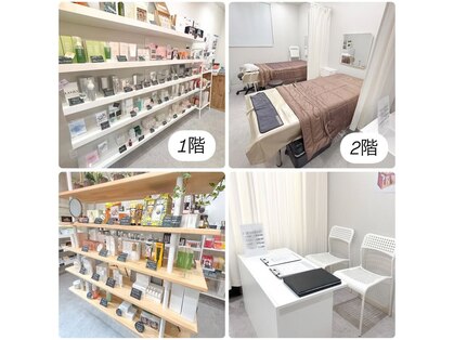 ケイビューティーセンター(K beauty center)の写真