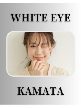 ホワイトアイ 蒲田(WHITE EYE)/眉毛/まつ毛/まつ毛パーマ