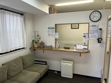 あさくさ整骨院