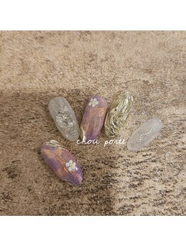 シュポルテ(chou porte)/