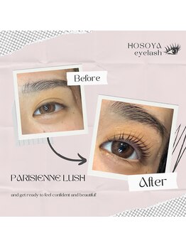 美粧ほそや LICOPA鶴見店/パリジェンヌラッシュリフト