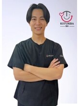 整体院コツリバ 小渕 幹太