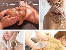 トータルビューティー ビビ(BiBi)
