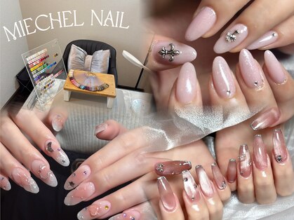 ミシェル(MIECHEL)の写真