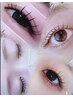 マツエク/まつ毛パーマ/LEDマツエク/バインドロック/ボリュームラッシュ