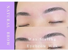 アンドアルファ 神戸三宮(&α)/美眉/眉毛/アイブロウ/神戸三宮