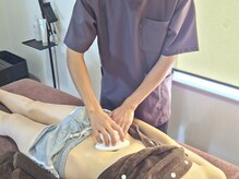 実野莉/痩身整体