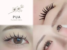 プア 梅田店(PUA)