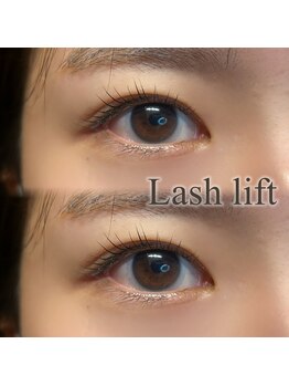 クレア(CREA)/まつげパーマ【まつげ/渋沢】