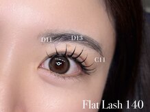 ネロリ バイ エイティスト(neroli by 8ist)/フラット140本［新宿/新宿駅］