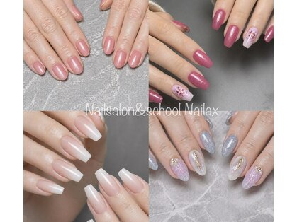 ネイラックス(Nailax)の写真