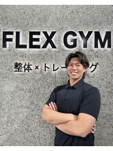 フレックスジム 中目黒店(FLEX GYM)&nbsp;嶋田 明義