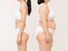 NEW 【体チェック】とにかく1キロでも痩せたい方専用痩身30分