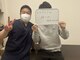 リガク(RIGAKU)の写真/【結果重視】通う毎に体が変わる！他所と違う理学療法士の実力派整体院♪
