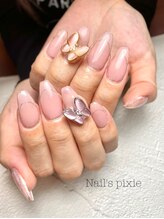 アンドエミニー エン ラボーテ(& EMINY 艶 la beaute)/【持ち込みデザイン】