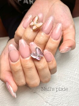 アンドエミニー エン ラボーテ(& EMINY 艶 la beaute)/【持ち込みデザイン】