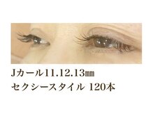 シルフ 石橋店(Sylph)/セクシースタイル