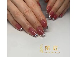 ガラスフレンチ