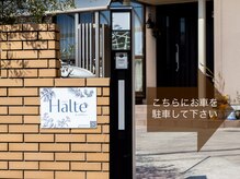 無料駐車場あります＾＾