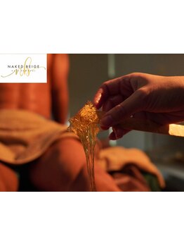 デリケート部分の脱毛/Vライン/VIO