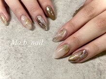 ロール(Rowl)/ニュアンスネイル