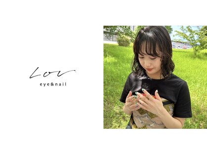 ロウ(LOU)の写真