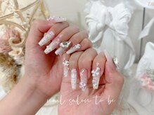 トゥービー 新宿三丁目(To Be)/スカルプつけ放題