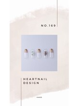 はあとねいる 小山城南店/hand design 169