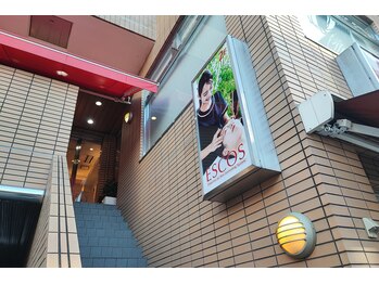 エスコス 奈良橿原店(ESCOS)/エスコス奈良橿原店