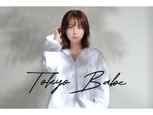 トウキョウ ベイブ 渋谷店(TOKYO BABE)の雰囲気（落ち着きのある空間で、最上級のサービスと技術を提供いたします）