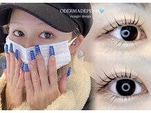 エリン アイラッシュ(erin eyelash)