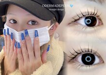エリン アイラッシュ(erin eyelash)