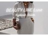 【6月移転】まつ毛のご予約はBEAUTYLINELuxeへ☆彡