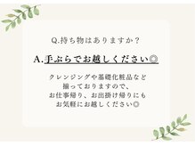 ヨサパーク ヴィーナス(YOSA PARK)/