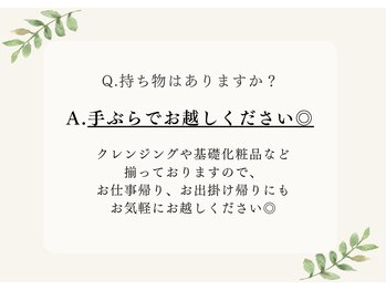 ヨサパーク ヴィーナス(YOSA PARK)/