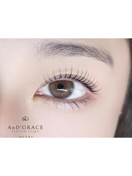 ナチュラル上品な目元にしたい