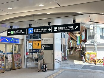 やまじ整骨院/改札口を出て右方向へ