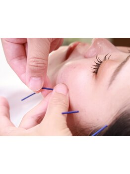 ホウレイ線・たるみ改善！予防ケア