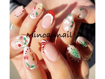 美ノ庵ネイルサロン メトロポリタン前店/