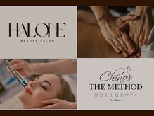 Halone’beauty salon