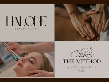 Halone’beauty salon