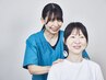【蕨/学生限定】スマホ首・姿勢改善!首肩リセット整体/60分