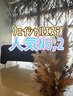 エステ人気No2小顔矯正フェイシャルデトックス+ピーリング+パック