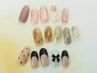 【HAND】プレミアムコース