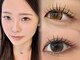 マイラグーンアイ(MY LAGOON EYE)の写真/まつパ派/マツエク派も〇豊富なデザインからなりたいお目元を叶えられる★お悩み解消/似合わせもお任せ!