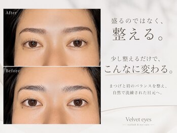 ベルベットアイズ 西宮北口(Velvet eyes)/盛るのではなく、整えるデザイン