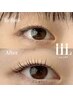 【ご新規様限定】高持続・毛質改善★L3リフト!まつげパーマ《最高級TR付き》